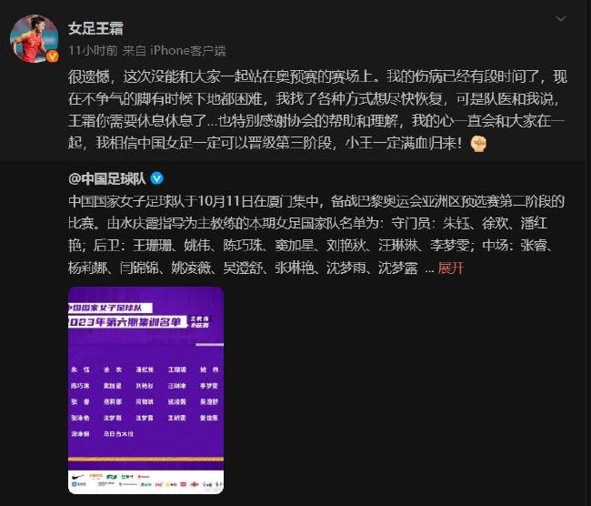 【双方首发及换人信息】巴萨首发：1-佩尼亚、23-孔德、4-阿劳霍、15-克里斯滕森（65’3-巴尔德）、2-坎塞洛、21-德容、22-京多安、8-佩德里（80’32-费尔明）、11-拉菲尼亚（65’7-费兰）、14-菲利克斯（65’27-亚马尔）、9-莱万巴萨替补：18-罗梅乌、20-罗贝托、26-阿斯特拉拉加、31-科亨、33-库巴西赫罗纳首发：13-加扎尼加、3-米格尔-古铁雷斯、5-大卫-洛佩斯、25-埃里克-加西亚、17-布林德、20-扬-克托（80’11-瓦勒里）、14-阿莱克斯-加西亚、23-伊万-马丁（87’22-索利斯）、8-齐甘科夫（78’24-波图）、9-多夫比克（73’7-斯图亚尼）、16-萨维奥赫罗纳替补：1-胡安-卡洛斯、26-富伊迪亚斯、2-贝尔纳多-埃斯皮诺萨、15-胡安佩、6-伊布拉希马-科贝、4-阿尔瑙-马丁内斯